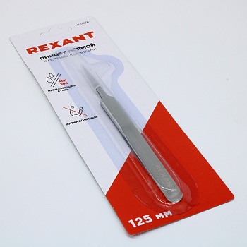 Пинцет прямой с острыми кончиками 125 мм - антимагнитный AISI304 для точных работ