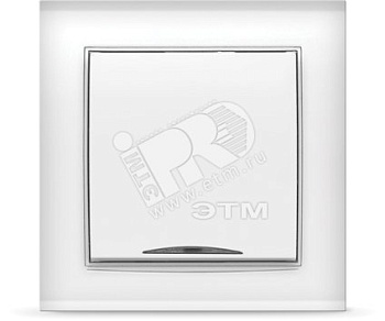 Выключатель Бриллиант одноклавишный с подсветкой белый 7947397