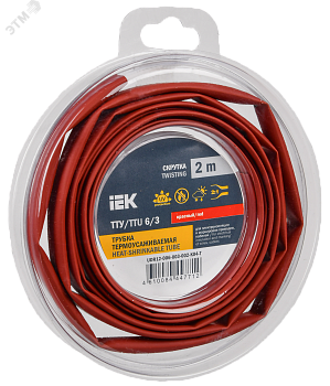 Трубка термоусадочная ТТУ нг-LS 6/3 красн. (уп.2м) UDR12-006-003-002-K04-T