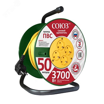Удлинитель ТМ Союз силовой на катушке с 4  гнезда 3700 Вт с заземлением 50м 481S-3605