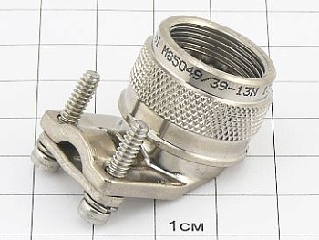 Кожух 144К-КУ-13F (M85049/39-13N)