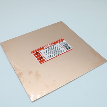 Стеклотекстолит 2-х ст 200х200х1.5 35мкм - двусторонний фольгированный