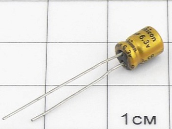 100мкФ 6.3В (5х7) AUDIO