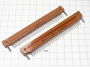 Вилка ГРППМ6-57Ш2-В "5"