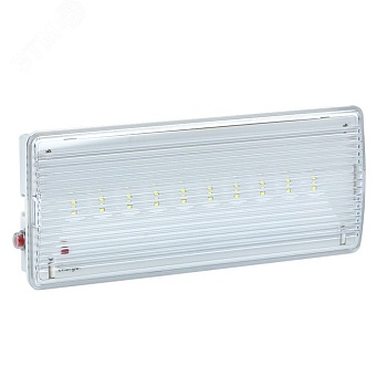 Светильник аварийного освещения SAFEWAY-10 LED PROxima dpa-201
