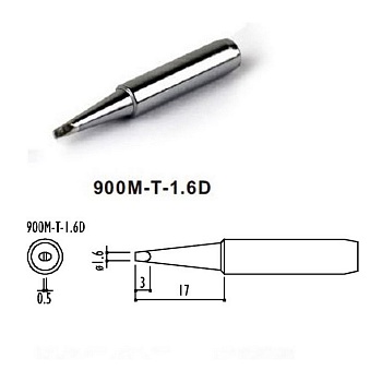 900M-T-1.6D - жало 900 серии для паяльной станции YIHUA, клин 1.6мм