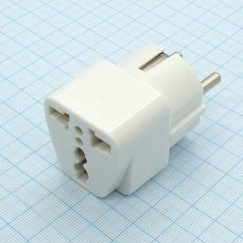 Переходник универсальный - Для подключения приборов с двух- и трехштырьковыми вилками