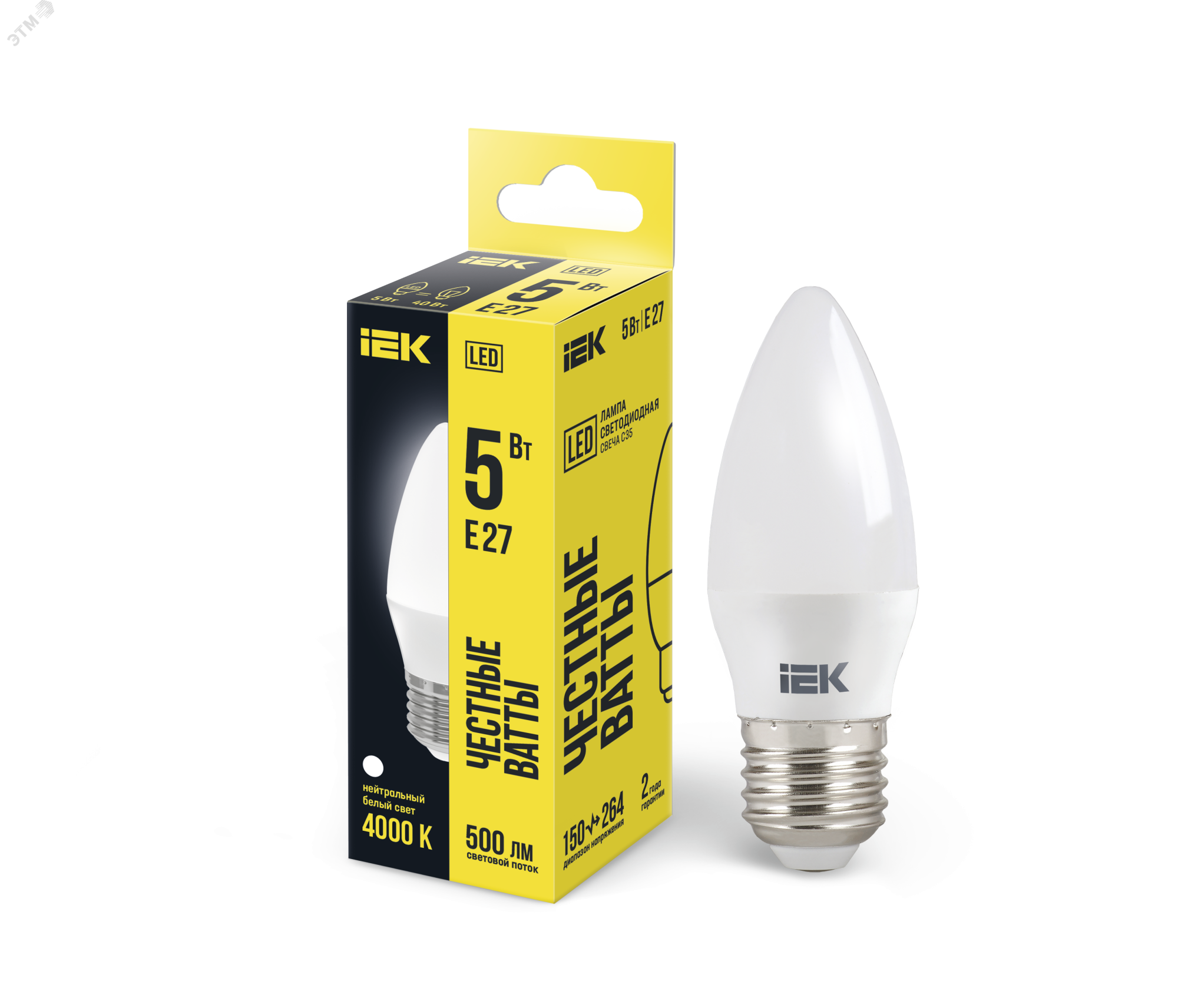 Лампа светодиодная Eco 5Вт C35 свеча 4000К нейтр. бел. E27 450лм 230-240В LLE-C35-5-230-40-E27