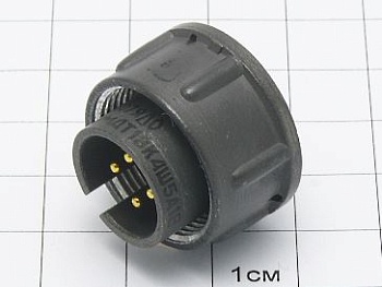 Вилка 2РМДТ18К4Ш5А1В "5"