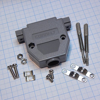 DS1045-25AP1L1-A - Кожух для D-SUB разьема 25 pin с удлиненными винтами, пластик, серый