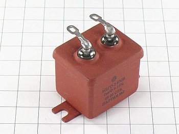 МБГО-2 1мкФ 630В 10%