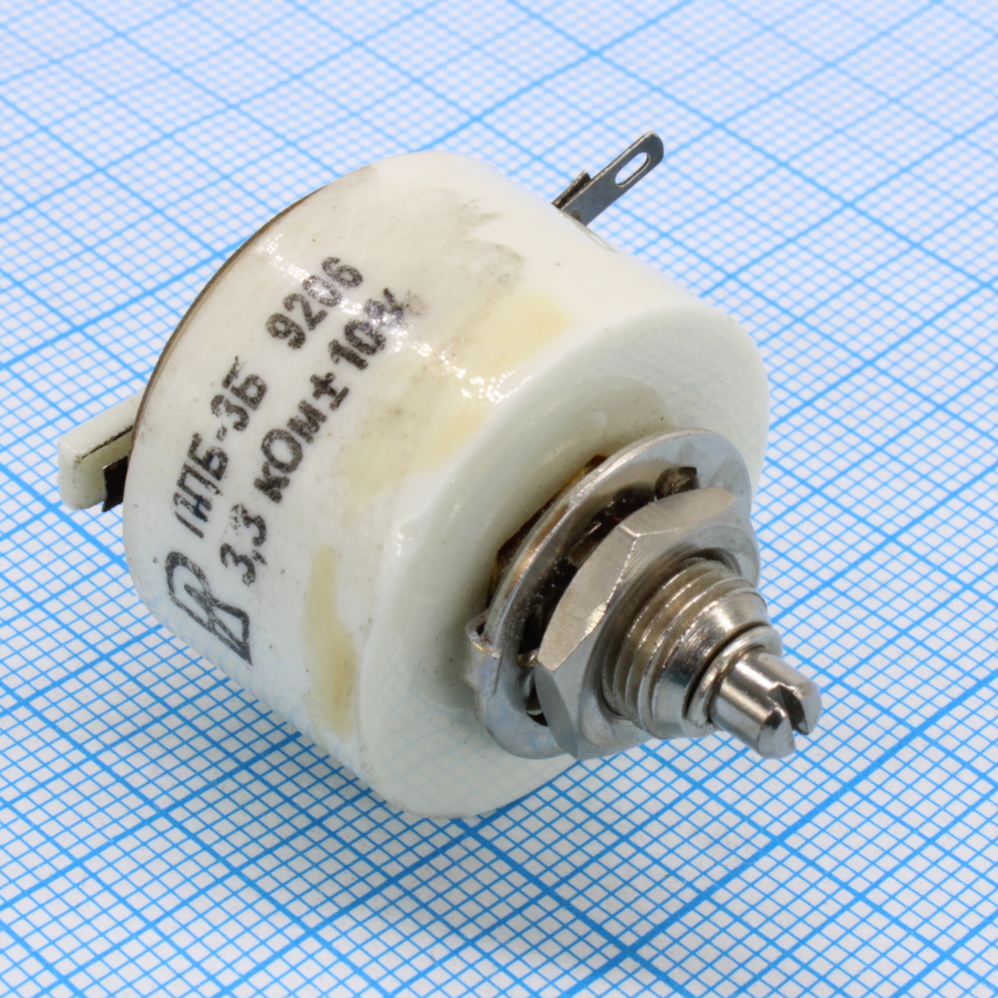ППБ-3Б   3.3К ±10% - Резистор переменный проволочный 3.3кОм ±10% 3Вт
