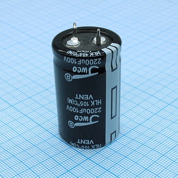 HLK222M2ABKJ2540VBK - Конденсатор алюминиевый электролитический 2200мкФ 100В ±20% (25х40мм) защелкиваемые выводы 10мм 2000часов 105°C россыпь