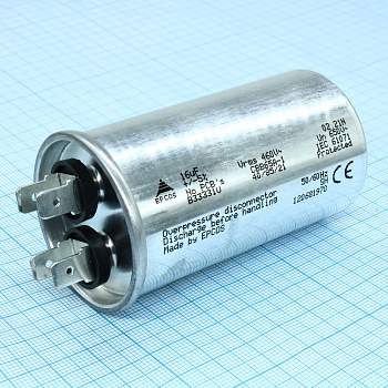 B33331V7166J080 - Конденсатор металлоплёночный полипропиленовый 16мкФ ±5% 460VAС радиальный