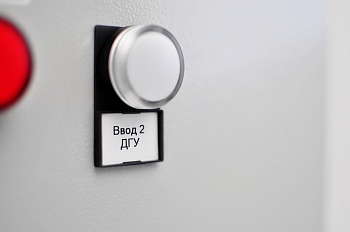 Пластиковая лента PTp-12-W (шаг 27мм) - Лента, вставляется в держатель маркировки для обозначения светосигнальной арматуры, кнопок и переключателей, ширина ленты 12 мм, шаг перфорации 27 мм, цвет белый, для принтера: RT200, RT230 в упаковке550 штук