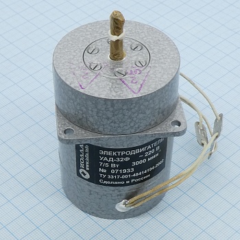Электродвигатель УАД-32Ф - Электродвигатель УАД-32Ф