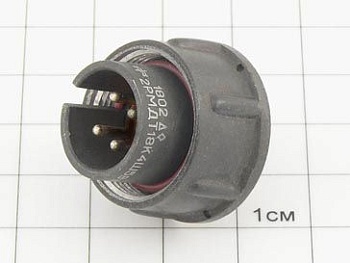 Вилка 2РМДТ18К4Ш5В1В "5"