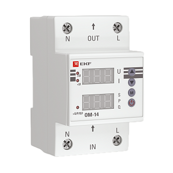 Ограничитель мощности ОМ-14 PROxima rel-pl-14