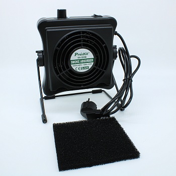 SS-595B - Дымоуловитель (Дымопоглотитель) настольный