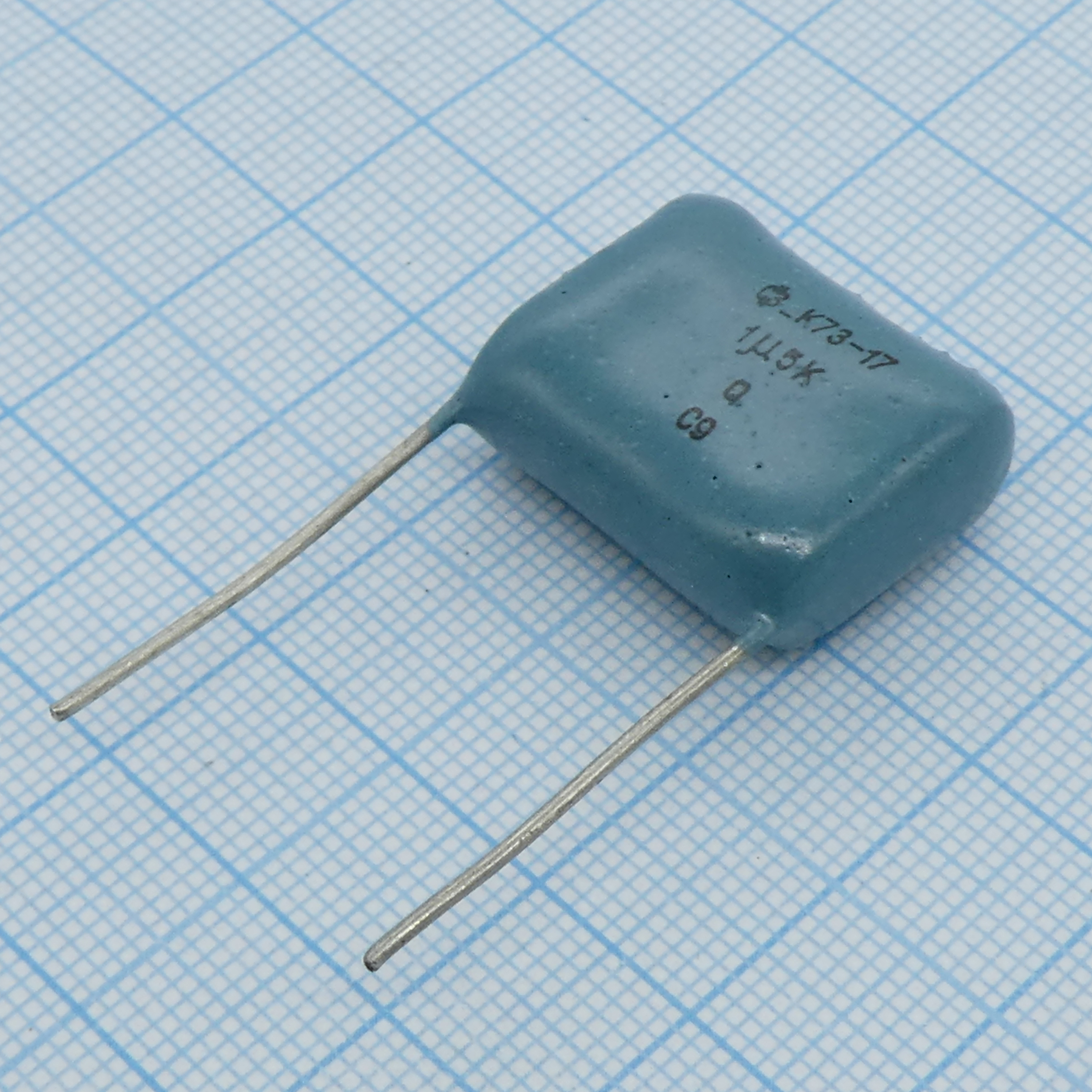 К73-17-160-1.5 10% - Конденсатор металлопленочный полиэтилентерефталатный 160В 1.5мкФ ±10%