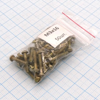 Винт М3.0х16 (50шт.) п/к (шлиц) - Винт М3.0х16 (50шт.) п/к (шлиц)