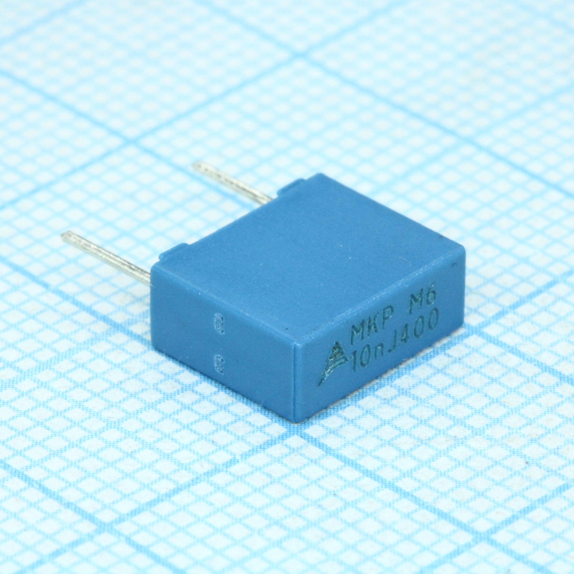 B32620A4103J - Конденсатор металлоплёночный полипропиленовый 0.01мкФ ±5% 400В (10х4х8.5мм) радиальный многослойный 7.5мм 105°С россыпь