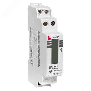 Счетчик электрической энергии модульный SKAT 101E/1 - 5(40) SDM (без поверки) 10106M