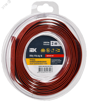 Трубка термоусадочная ТТУ нг-LS 8/4 красн. (уп.2м) UDR12-008-004-002-K04-T