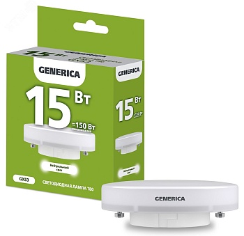 Лампа светодиодная T80 таблетка 15Вт 230В 4000К GX53 GENERICA LL-T80-15-230-40-GX53-G
