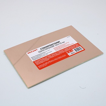 Стеклотекстолит 1-ст 100х150х1.5 35мкм - односторонний фольгированный