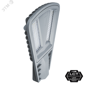 Светильник светодиодный уличный ДКУ-120вт 5000К IP65 22104