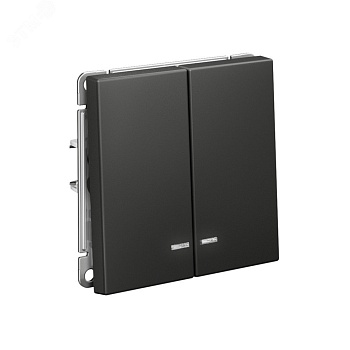 Выключатель 2-кл. ArtGallery (сх. 5а) 10AX с подсветкой механизм базальт SE GAL001453