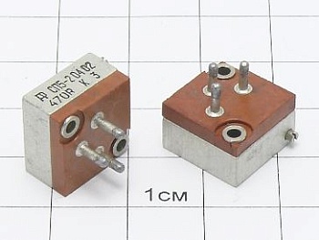 Резистор СП5-2 470 Ом 10%