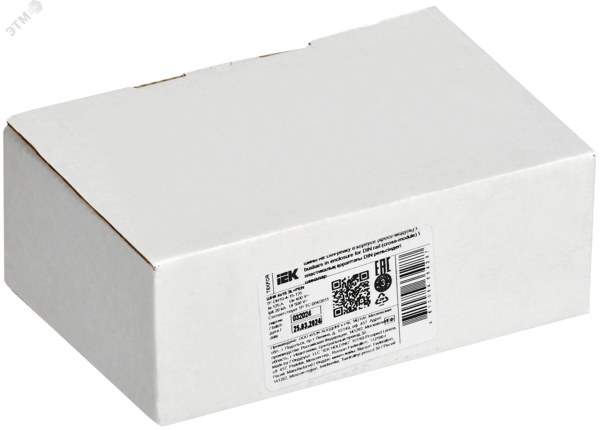 TEKFOR Шины на DIN-рейку (кросс-модуль) ШНК 4х15 3L+PEN IEK TF-DN10-4-15-125