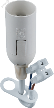 Патрон подвесной Е14 с проводом и клемной колодкой пластик белый 20605
