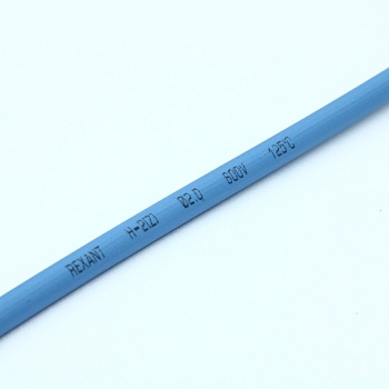 Трубка термоусадочная ТУТ нг 2,0/1,0 синяя - 1м, не поддерживает горение