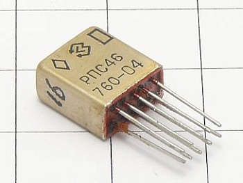 Реле РПС46 РС4.520.760-04 "5"