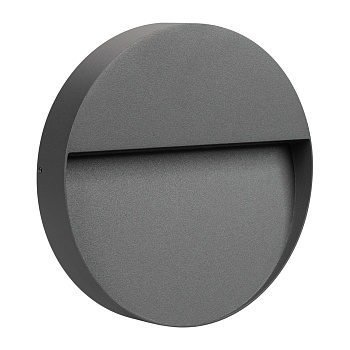 Светильник LGD-TRACE-R215-8W Warm3000 (GR, 60 deg, 230V) 029957 - Светодиодный накладной круглый светильник для стен, лестниц, 8Вт. Цвет ТЕПЛЫЙ БЕЛЫЙ 3000K, св.поток 300лм, CRI(Ra)>80, угол 60°, асимметричный свет. Размер Ф215x36мм. Влагозащищенный корпус