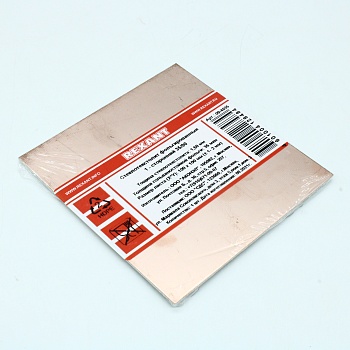 Стеклотекстолит 1-ст 100х100х1.5 35мкм - односторонний фольгированный