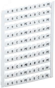 Маркеры для КВИ-4/16мм2 с символами ""A, B, C, N, PE"" YZN30M-004-K00-A