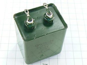 К75-24 8мкФ 400В 10%