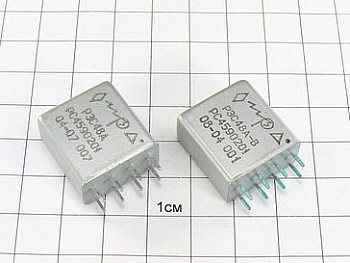 Реле РЭС48А РС4.590.201 "5"