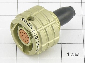 Розетка ОНЦ-БМ-1-10/10-Р12-1-В "5"