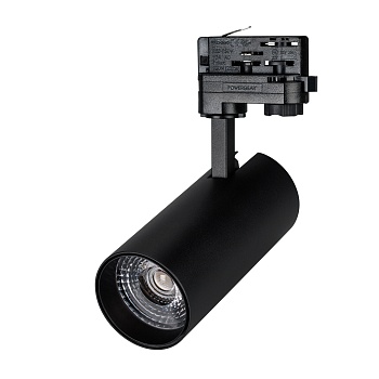 Светильник LGD-GERA-4TR-R74-20W Day4000 (BK, 24 deg, 230V, DALI) (Arlight, IP20 Металл, 5 лет) 033050