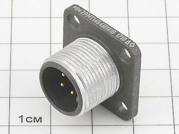 Вилка 2РМТ14Б4Ш1А1В "5"