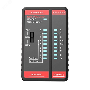 KT 468С - LAN-тестер кабельный