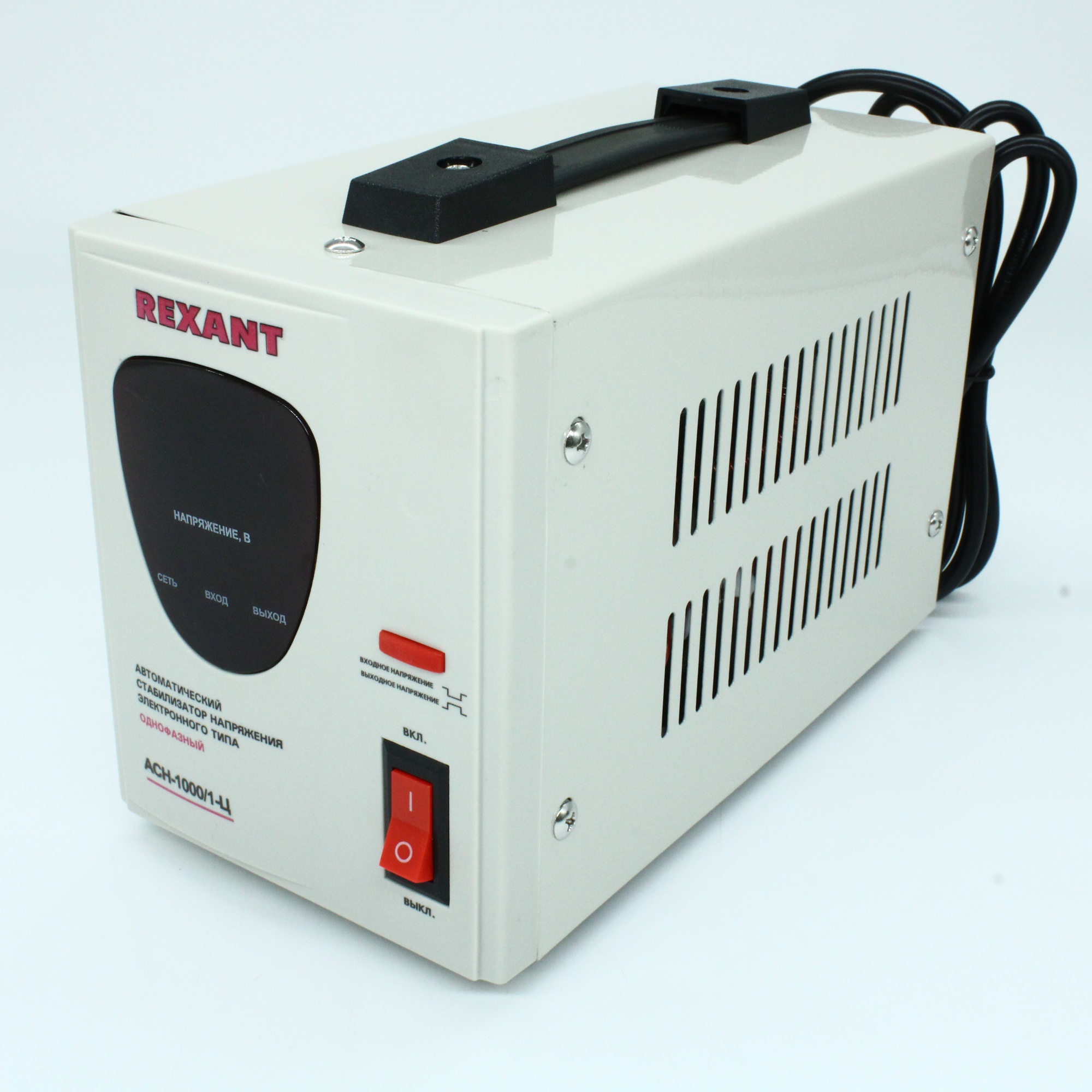 АСН-1000/1-Ц - Стабилизатор напряжения