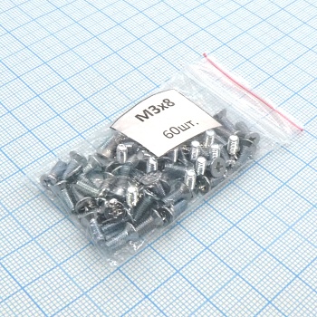 Винт М3.0х 8 (60шт.) п/т. (крест) - Винт М3.0х 8 (60шт.) п/т. (крест)