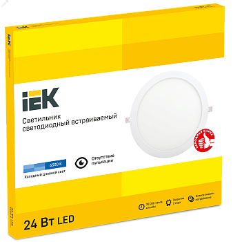 Светильник светодиодный ДВО 1610 24Вт 6500К IP20 круг бел. LDVO0-1610-1-24-6500-K01