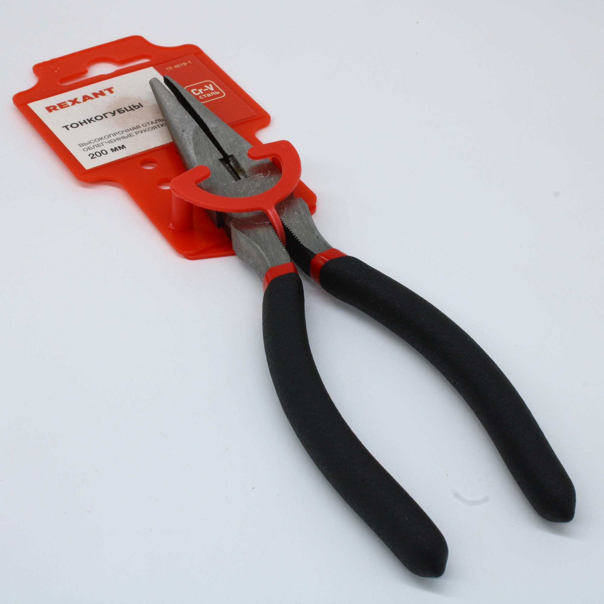 Тонкогубцы 200мм, обливные рукоятки - никелированные, высокоуглеродистая сталь CrV